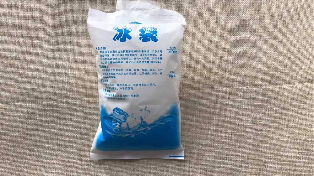 食品保鲜冰袋都有哪些作用,广富林冰袋批发